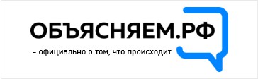 Информация COVID-19